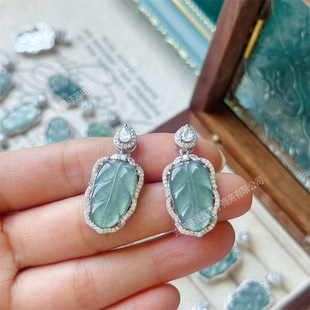 Advanced Sense Explosions s925 Silver Inlaid Cool Sense Natural Blue Water Jade A Goods Dangerous Material Leaf Pendant Leaf Pendant