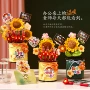 实用幼儿园教师节桌面笔筒