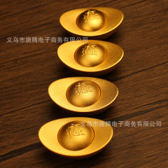 Solid brass ingot ornament for office living room, pure brass ingot, auspicious copperware, turning copperware metal handicrafts