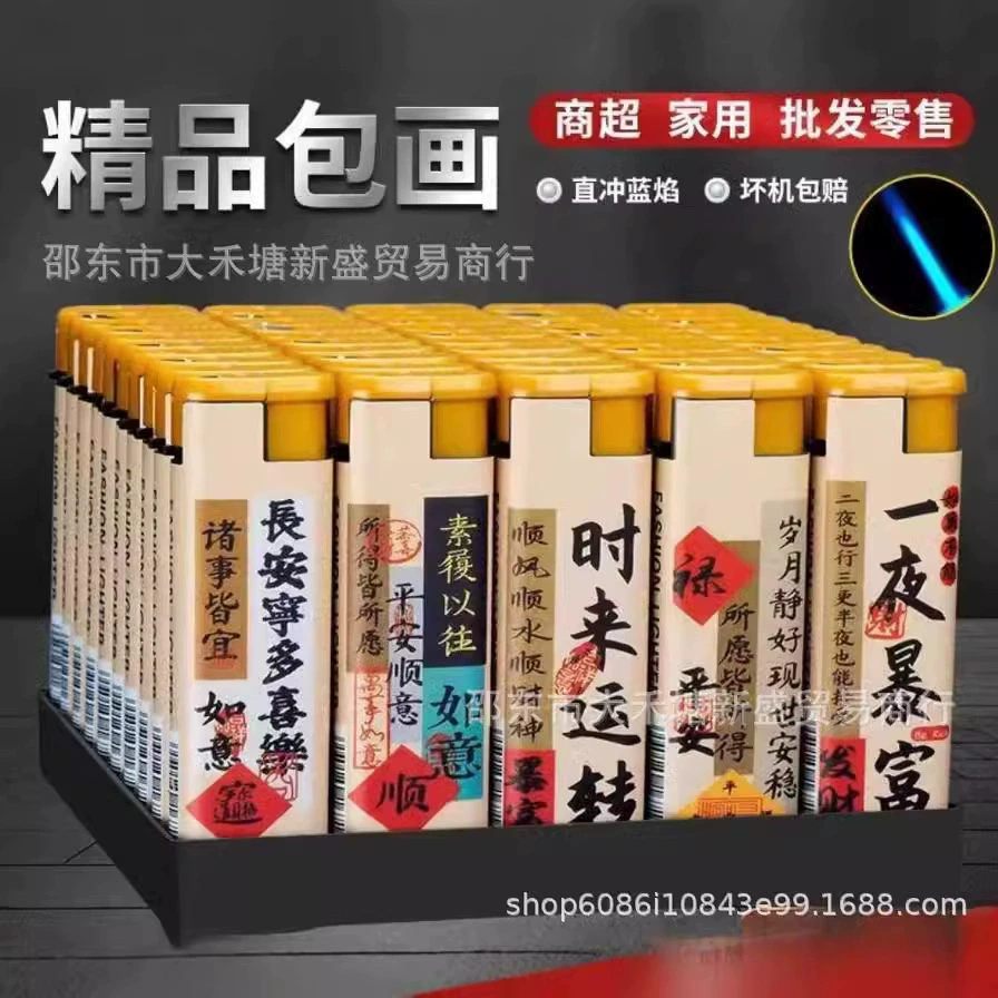 Прямая поставка производителя достигает 202 упаковок бумаги