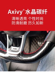 凌渡ハンドルカバー手縫いパサットマイトcc道観lゴルフ途岳x昂炭素繊維本革