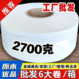 2700���̈��Ƶꌣ�ô����ktv�͏d�l���g���ô�P������������
