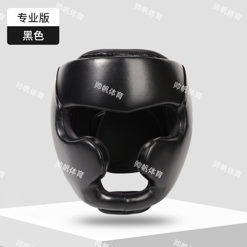ボクシングヘルメット子供用サンダーヘッドプロフェッショナルフリーファイトヘッドガードサンダーキャップ完全保護マスクヘッドガード|undefined