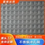 定制方孔通风冲孔冲孔网