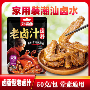 ���������u���u֭50g�u���uˮ�u�ϰ��uζ�{�ϰ��u�����Z�u���ϰ�