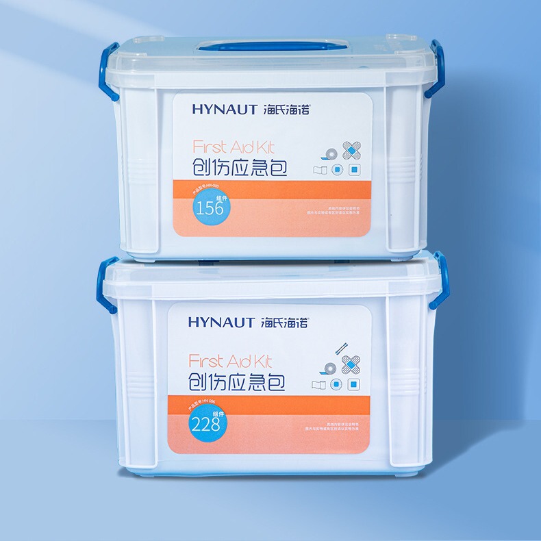 Heshe Heino Trauma Emergency Kit Family Medicine Box Outdoor Car Multi-layer Storage Box Portable Disinfection