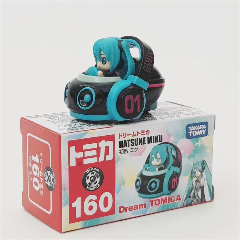 No. 160-Hatsune Miku-Barbie Blue