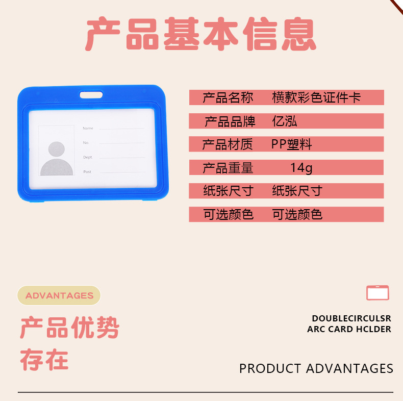 C-_Users_Administrator_Desktop