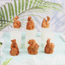 十二生肖造型模具 龙虎香薰石膏摆件硅胶模具 鼠牛兔DIY滴胶模具