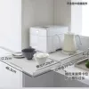 Space-saving kitchen countertop - white - built-in handle [pull it to turn into a table in seconds]