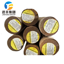 �L�ڬF؛���l4140������A����܈�����Ė|����䓴�ұҎ���Rȫ