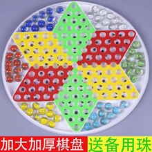 ���受���������w���僺ͯ��ʽ���������ӌW�����˴�̖����һ