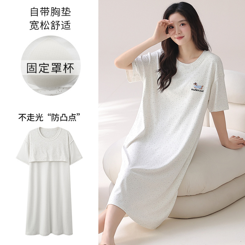2025 新しい夏の女性のためのパジャマ夏の純粋な綿半袖ネグリジェ学生甘くてかわいいホーム服セット胸パッド付き|undefined