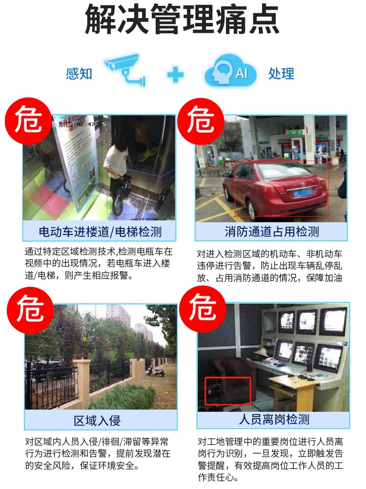 主图_4.jpg