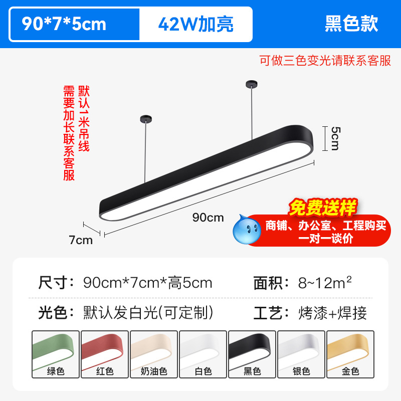 led lámpara de oficina ultra brillante lámpara de iluminación comercial lámpara de lám image 41