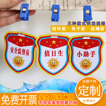 ֵ��������С�ώ�����С���L�n������ˮ���°�ɲ�С�M�L����