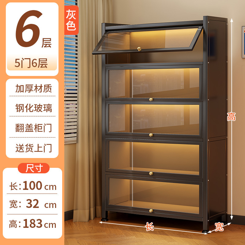 家用钢制书架多层防尘玻璃收纳柜落地储物柜彩色痛柜手办柜展示柜|undefined