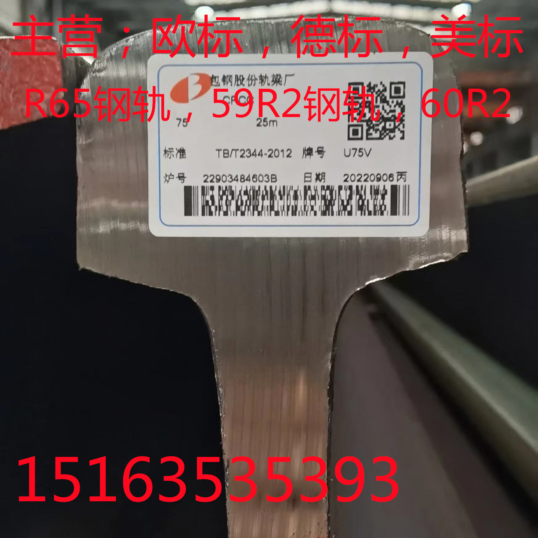68900179559b292a0708947f5621ec