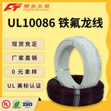 ̩�����ߜ�늾���|  �F����UL10086�o����Ӿ� ��a�~�B�Ӿ�����