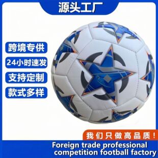 ����W��26���籭5̖�C�pӢ���Ӻ��ñ�ِӖ����׼���Q�������l