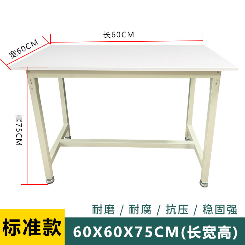 現場作業台梱包台テーブル宅配包装台白板工場作業台検査台服装裁断台|undefined