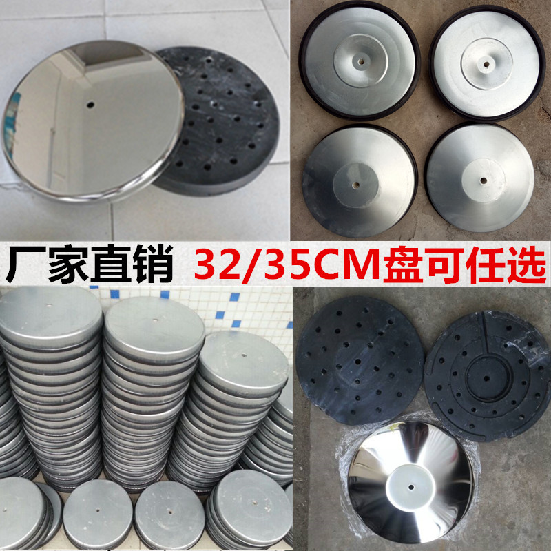 不锈钢栏杆底座一米线伸缩护栏配重直径32/35全锌铁皮配重盘厂家