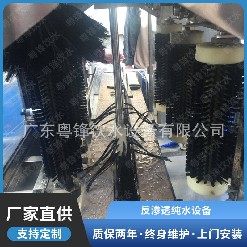 厂家生产18.9L桶装山泉水生产线 5加仑矿泉水灌装生产线