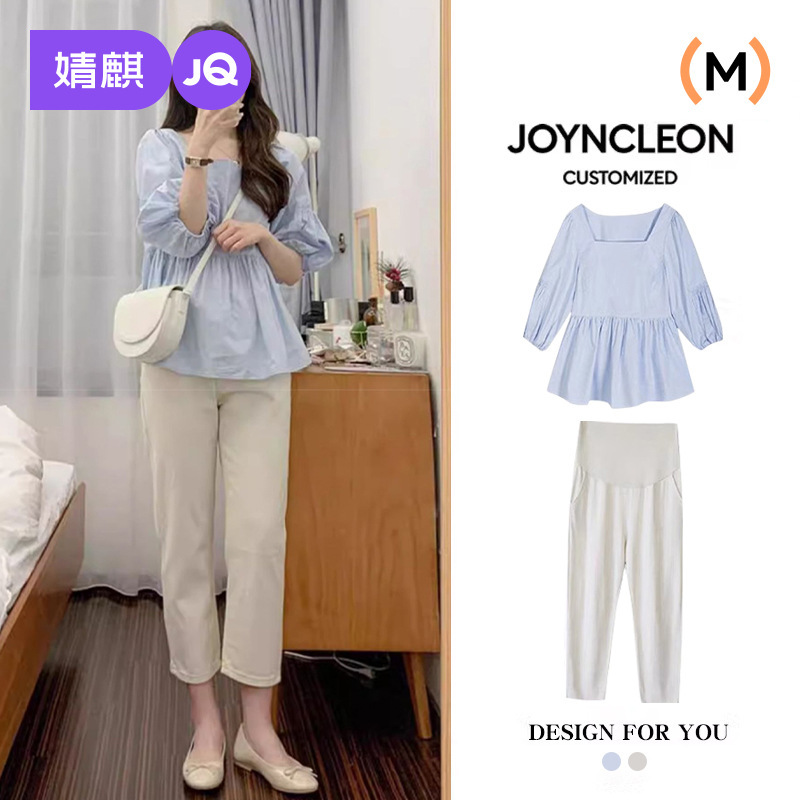 Maternity Summer Wear 2025 New Suit Fashionable and Age-Reducing Loose Short-Sleeved Thin Tops and Pants Two-Piece Set