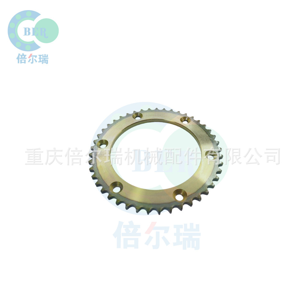 Cadena de accesorios de motocicleta de alta calidad amarillo XR15-428-45T