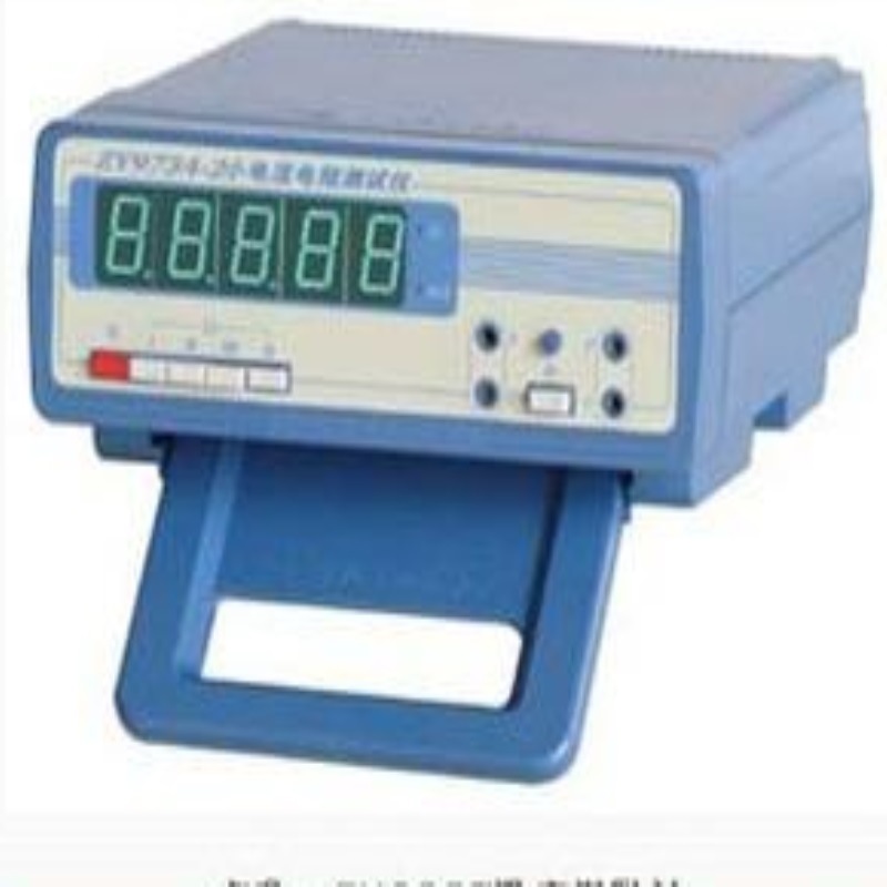 数字微欧计 微欧计 型号SH-ZY9987