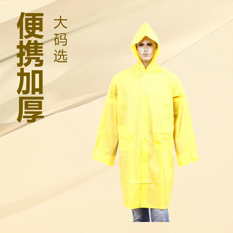 S Can Be Hated with Rope Flap Pocket Pants Sleeves Hooded Pvc Raincoat Reusable Raincoat Pvc Raincoat S Can Be Hated with Rope Flap Pocket Pants Sleeves Hooded Pvc Raincoat Reusable Raincoat Pvc Raincoat