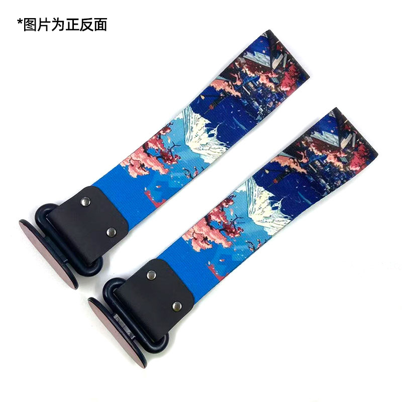 Trailer rope/net/strap — Qìchē Tow Ropes - mount-fuji