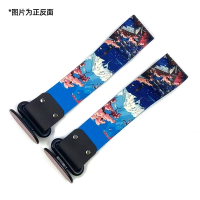 Digital Printing Process Trailer | Trailer rope/net/strap - mount-fuji