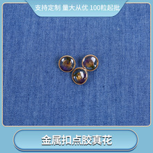 ���ټ~����Ů���b�o�ψA��ë�����b�����o�۴����c�z�滨�b���