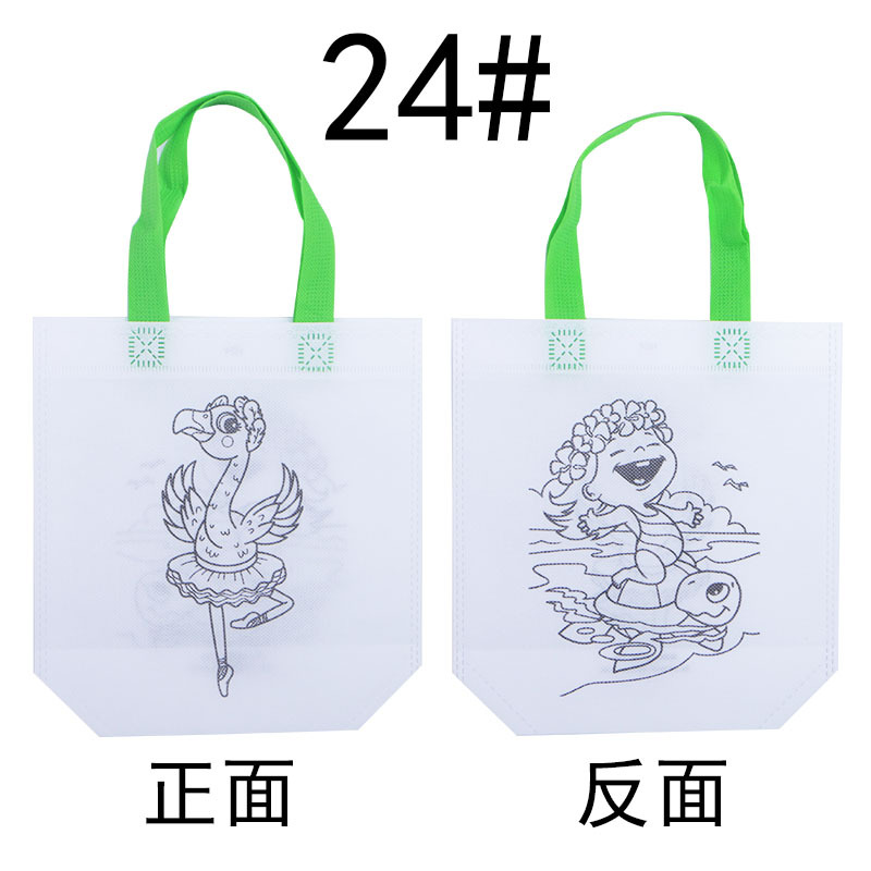 Bolsa de fiesta infantil para colorear – bolsa de regalo de tela no tejida con diseño de graffiti DIY