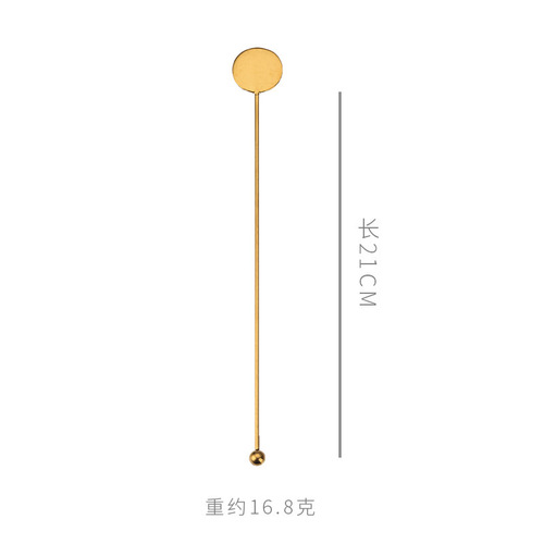 304 stainless steel stirring stick round brand coffee stirring spoon long handle ice spoon beverage cocktail mixing stick spoon