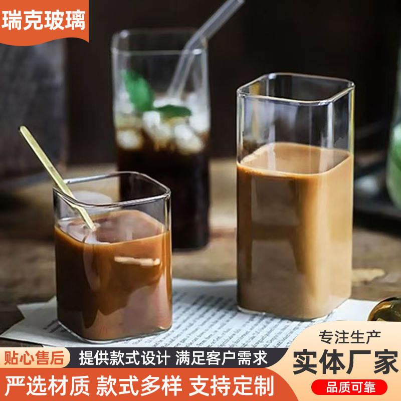 Cross-border supply of square single-layer cups for breakfast milk, juice, coffee, office high borosilicate glass water cups Cross-border supply of square single-layer cups for breakfast milk, juice, coffee, office high borosilicate glass water cups