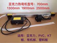 �p�́������V���ۏ��C ��PVC�X�� �V�恆���������ۏ��Ꮭ�C