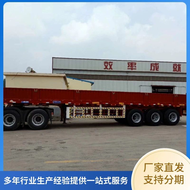 Прицеп-сервант 60cm Прицеп-сервант Стандартный полуприцеп Прицеп-сервант с бортовой платформой