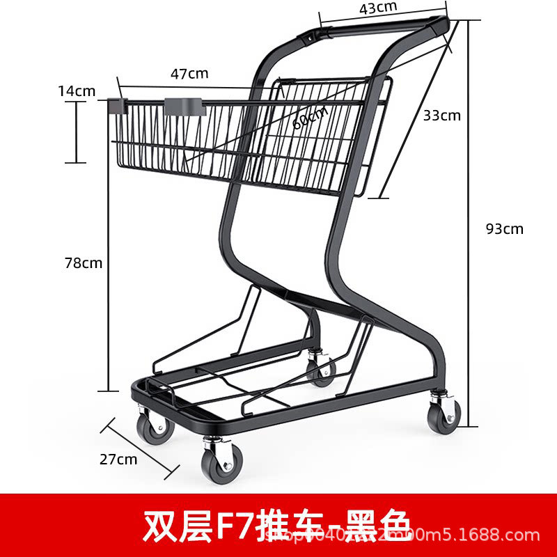 Carrito de compras de supermercado nuevo multifuncional carrito de compras carrito de compras doméstico propiedad carrito de compras almacén de carritos de manejo de camiones