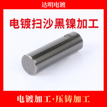 僒ɳ懼ӹ 僼ӹ \ϽTӹ