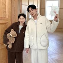 CaCa情侣睡衣羊羔绒冬季立领拉链男休闲外穿运动加厚家居服女套装