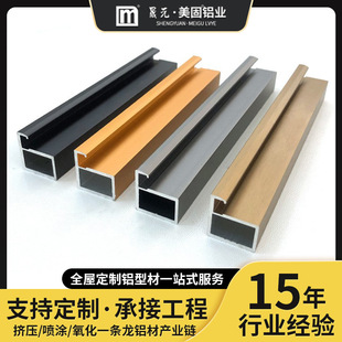 ���l�O��ƽ�_�X�Ͳľƙ�ƽ�_�T�X�Ͻ�߅����20�O���X�ļӹ�����