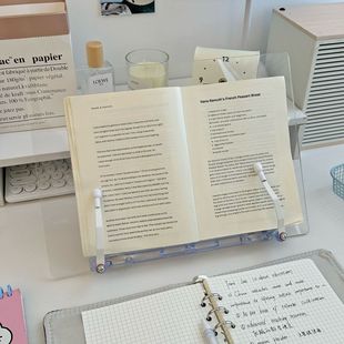 Acrylic flat stand reading stand South Korea ins transparent student desktop book stand lazy person stand reading artifact