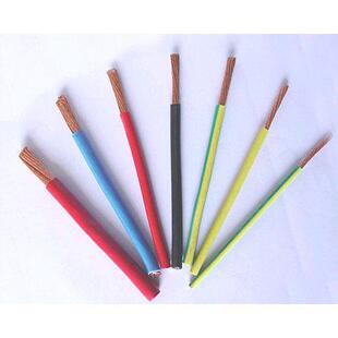 ��о늾��~о��BV BVR2.5  1 1.5 4 6 10 16 25 35 50 70mmƽ��