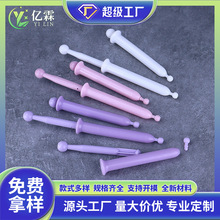 ��ע������Ժ�tԺ����һ���ԋD�ƙz���־����Ϲ�ֱ�܋D�����z����