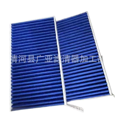 Car Filter, Air conditioning filter