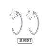 Earrings, silver bracelet, silver 999 sample