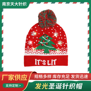 LED���l���}�Qñ �tɫѩ���}�Q��ճ�� �Ứë��ñ�� �S�ҬF؛����