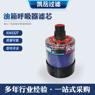 934332T934331T934330T����������Vо͸������^�V�����I�VͲ